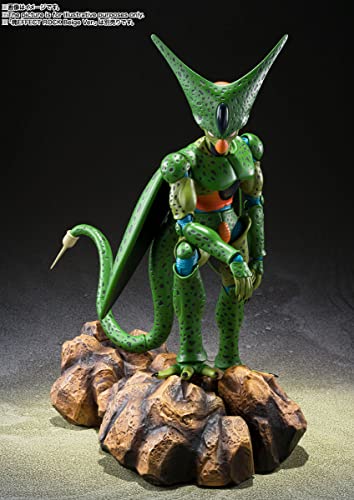 S.H.Figuarts "Dragon Ball Z" Imperfect Cell Saga