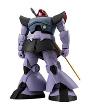 【Bandai】Robot Spirits Side MS "Gundam" MS-09 Dom Ver. A.N.I.M.E.