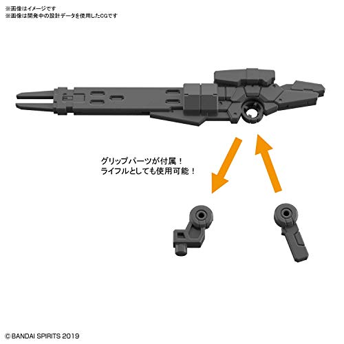 Spécification de la bataille aérienne EEMX-17 ALTO (Version marine) - 1/144 Échelle - Missions de 30 minutes - Spiritueux Bandai