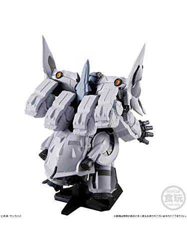 NZ-999 II Neo Zeong Bandai Shokugan Kidou Senshi Gundam NT - Bandai