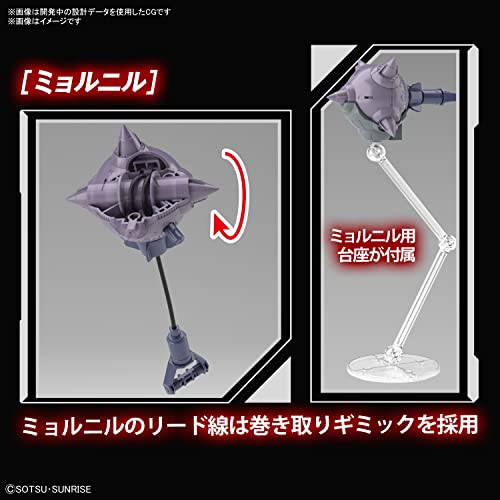 Full Mechanics 1/100 "Gundam SEED" Raider Gundam
