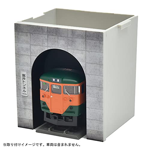 1/80 Scale Tetsugan Collection Dedicated Accessory Case B (Tunnel)