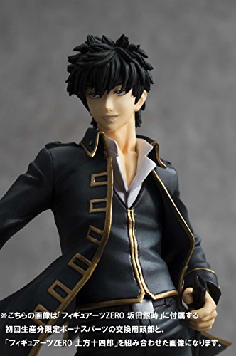Hijikata Toushirou Figuarts ZERO, Gintama - Bandai