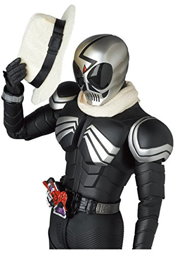 Kamen Rider Skull 1/6 Real Action Heroes (No.708) Kamen Rider W - Medicom Toy