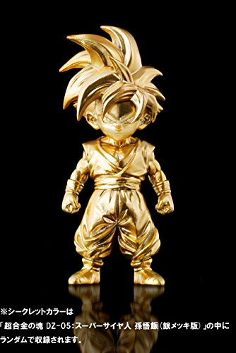 Son Gohan SSJ  Chogokin no Katamari Dragon Ball (DZ-05) Dragon Ball Z - Bandai