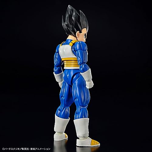 Figure-rise Standard "Dragon Ball Z" Vegeta (New Spec Ver.)