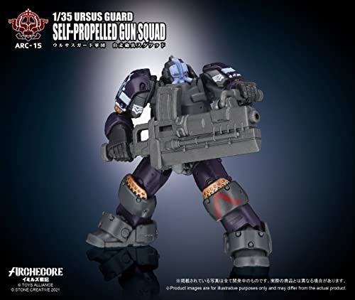 TOYS ALLIANCE LIMITED ARC-15 "ARCHE-YMIRUS" 1/35 SCALE URSUS GUARD SPG SQUAD