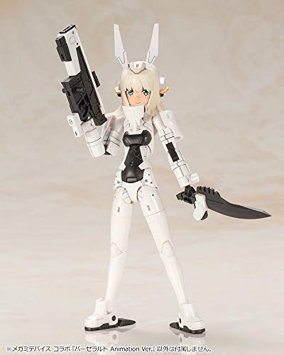 "Frame Arms Girl" Megami Device Collaboration Baselard Animation Ver.