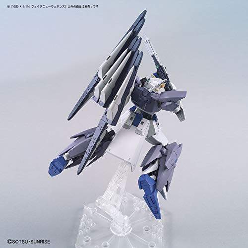 1/144 HGBD:R "Gundam Build Divers Re:Rise" Fake New Weapons