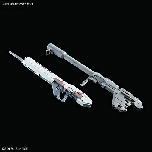 MSN-06S Sinanju Stein (Verre narrative Version) - 1/100 Échelle - MG Kidou Senshi Gundam NT - Bandai | Ninoma