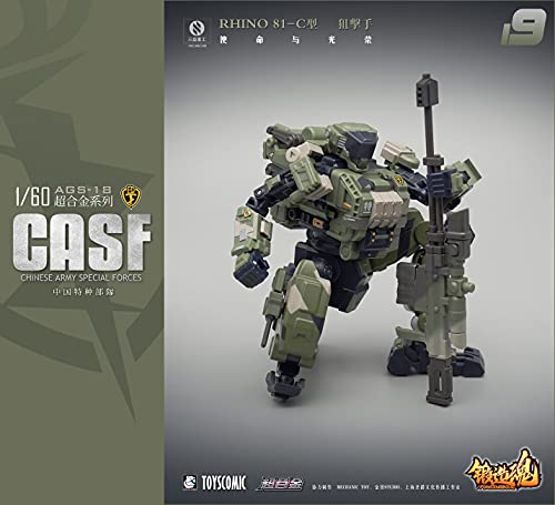 MECHANIC TOYS FORGING SOUL SERIES AGS-19 CASF RHINO 81-C GROUND FORCE SNIPER TYPE