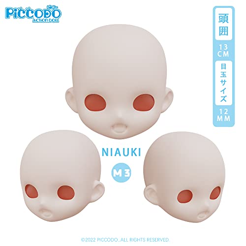 PICCODO SERIES DEFORMED SIZE RESIN DOLL HEAD NIAUKI M3 DOLL-WHITE