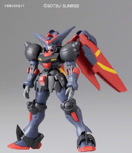 GF13-001NHII Master Gundam Mobile Horse Fuunsaiki Master Gundam & Fuunsaiki - 1/144 Échelle - Hgfchguc (# 128) Kidou Butouden G Gundam - Bandai
