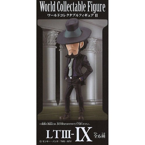 Jigen Daisuke Lupin the Third World Collectable Figure II Lupin III - Banpresto