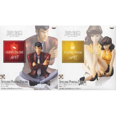 Fujiko & Lupin set of 2 DX Stylish Posing Figure 1