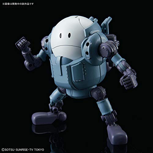 Haro (Mobile Haro version) Haropla Gundam Build Divers-Bandai
