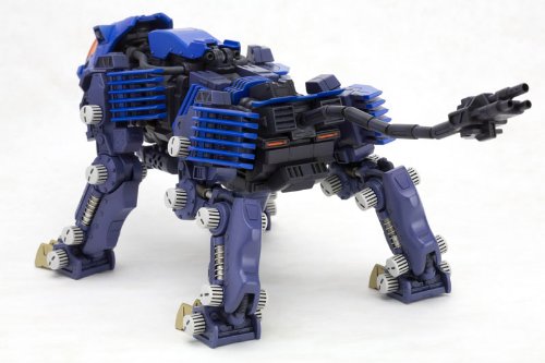 RZ-007 Shield Liger (Van Custom Version) - 1/72 scale - Highend Master Model, Zoids - Kotobukiya