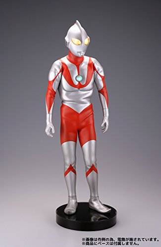 Ultraman Mega Sofubi Advance (MSA-014) Type B Ultraman - Kaiyodo