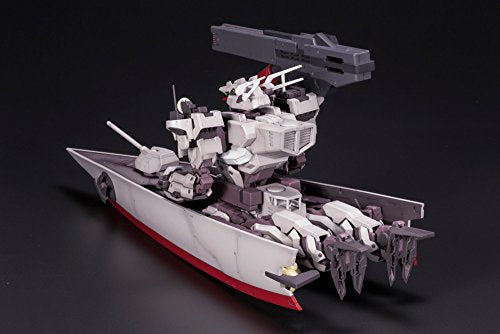 Kongou - 1 / 100 Scale - Framework ARM - Kotobukiya