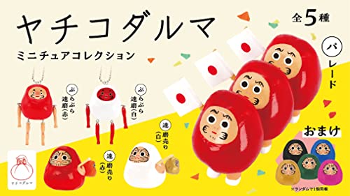 Yachiko Daruma Miniature Collection Box