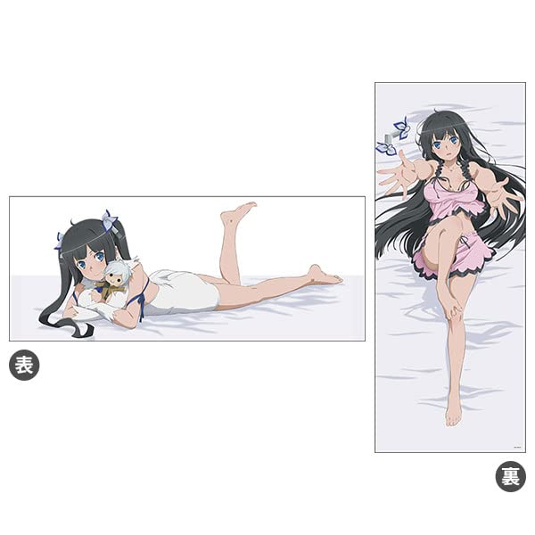 "Is It Wrong to Try to Pick Up Girls in a Dungeon? IV" Dakimakura Cover Hestia