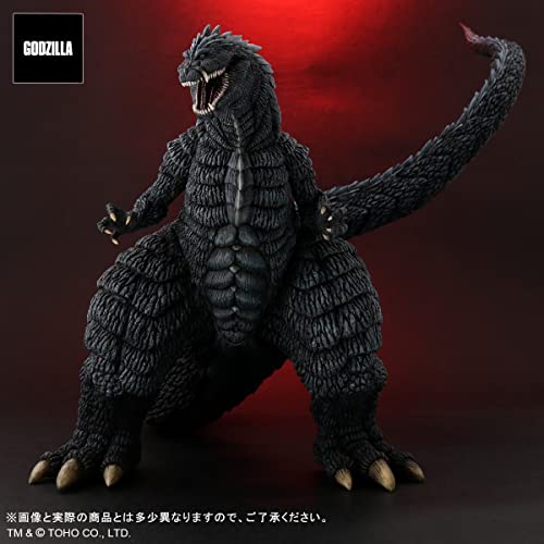 Toho Daikaiju Series "Godzilla Singular Point" Godzilla Ultima