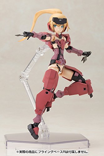 Frame Bras Girl Jinrai - Kotobukiya