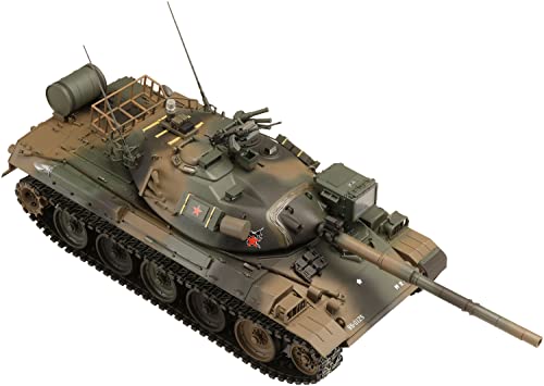 HJ Model Kit Series No. 4 1/35 JGSDF Type 74 Tank Evaluation Support Unit
