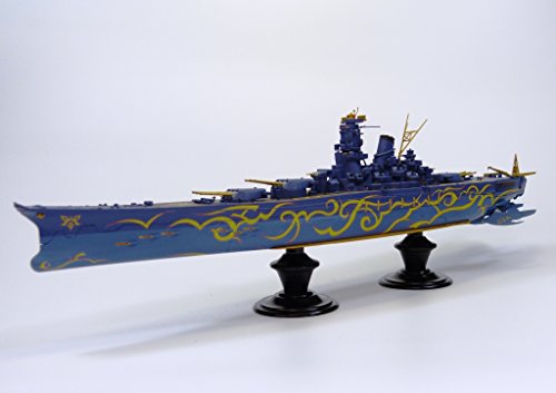 Musashi (Fleet of Fog version) - 1/700 scale - Aoki Hagane no Arpeggio - Aoshima
