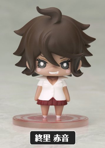 One Coin Mini Figure Collection Super Danganronpa 2 Chapter 01 - Kotobukiya