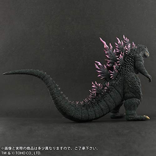 Toho Daikaiju Series "Godzilla 2000" Godzilla 1999