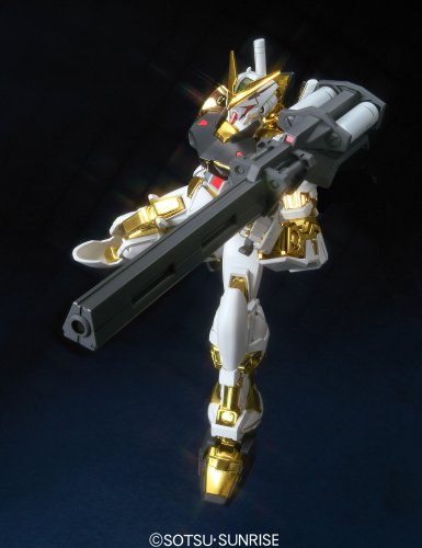MBF-P01 Gundam Astray Goldrahmen - 1/100 Maßstab - 1/100 Gundam Seed Modell Serie (13) Kidou Senshi Gundam Seed Astray - Bandai