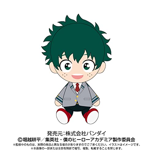 My Hero Academia Chibi Plush Midoriya Izuku School Uniform Ver.