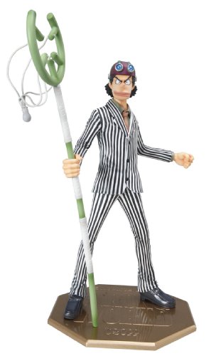 Portrait Of Pirates One Piece Strong EDITION Usopp