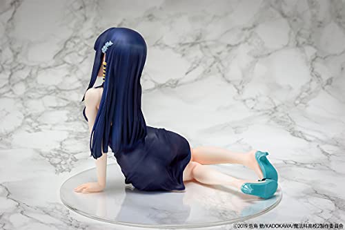 "The Irregular at Magic High School" Shiba Miyuki