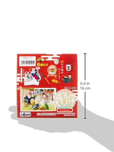 Inari Shrine Puchi Sample Series - Re-Ment