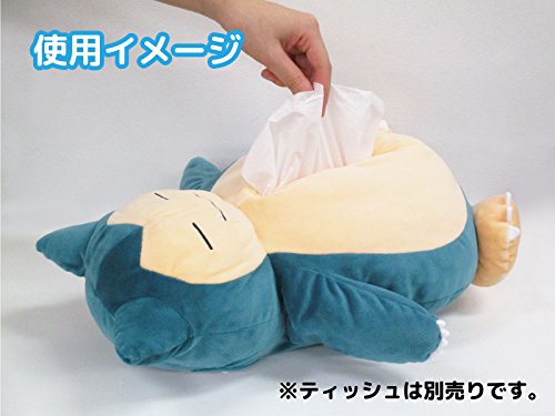 "Pokemon" Plush Tissue Cover PZ25 Snorlax