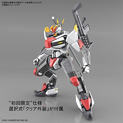 Full Mechanics 1/48 "Kyoukai Senki" MAILeS KENBU (First Limited Edition with Clear Exterior Part)
