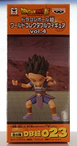Kyabe Dragon Ball Super World Collectable Figure Vol.4 Dragon Ball Super - Banpresto