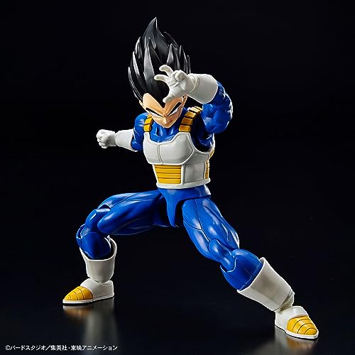 Figure-rise Standard "Dragon Ball Z" Vegeta (New Spec Ver.)