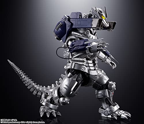 Soul of Chogokin "Godzilla Against Mechagodzilla" GX-103 MFS-3 3-Kiryu