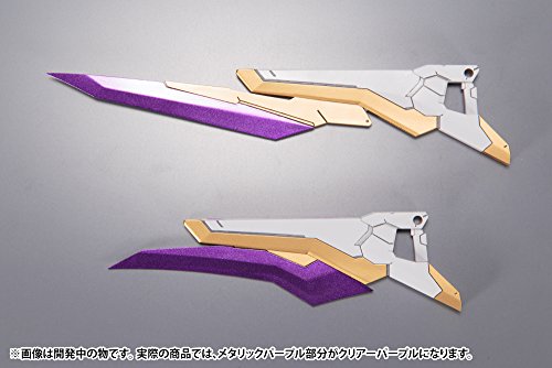 Extend Arms, (Arsenal Arms version) - 1/100 scale - Frame Arms - Kotobukiya
