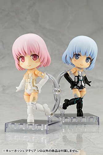 Materia Shiro  Cu-Poche Frame Arms Girl - Kotobukiya