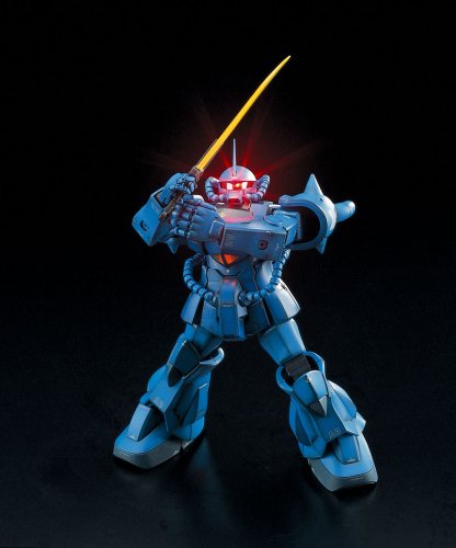 MS-07B war - 1/60 Skala - HY2M Kidou Sethi Gundam - Bandai