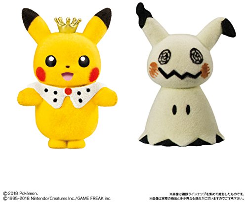 Pikachu Set  Bandai Shokugan Pocket Monsters - Bandai