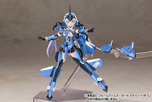 Estilete (versión XF-3) Frame Arms Girl Frame Arms Girl - Kotobukiya