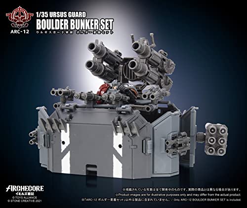 TOYS ALLIANCE LIMITED ARC-12 "ARCHE-YMIRUS" 1/35 SCALE URSUS GUARD BOULDER BUNKER SET
