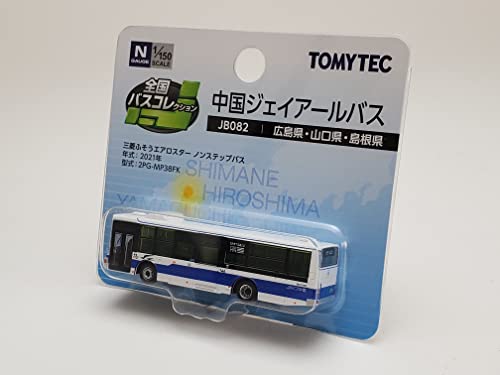 Japan Bus Collection JB082 Chugoku JR Bus