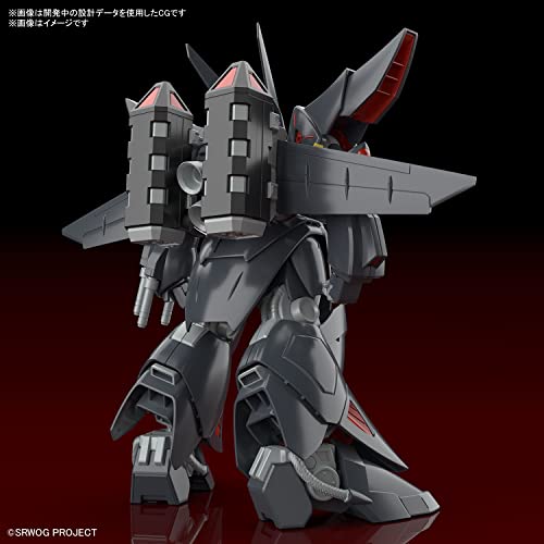 HG "Super Robot Wars Original Generation" Gespenst