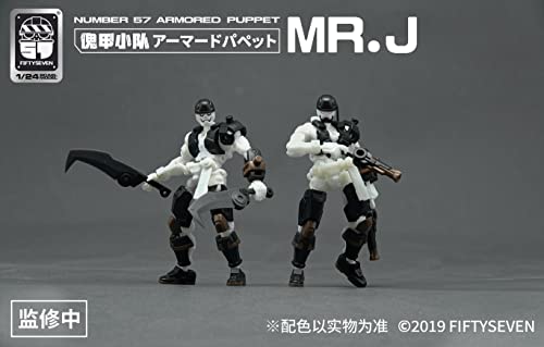 NUMBER 57 ARMORED PUPPET PIRATE MR. J 1/24 SCALE PLASTIC MODEL KIT